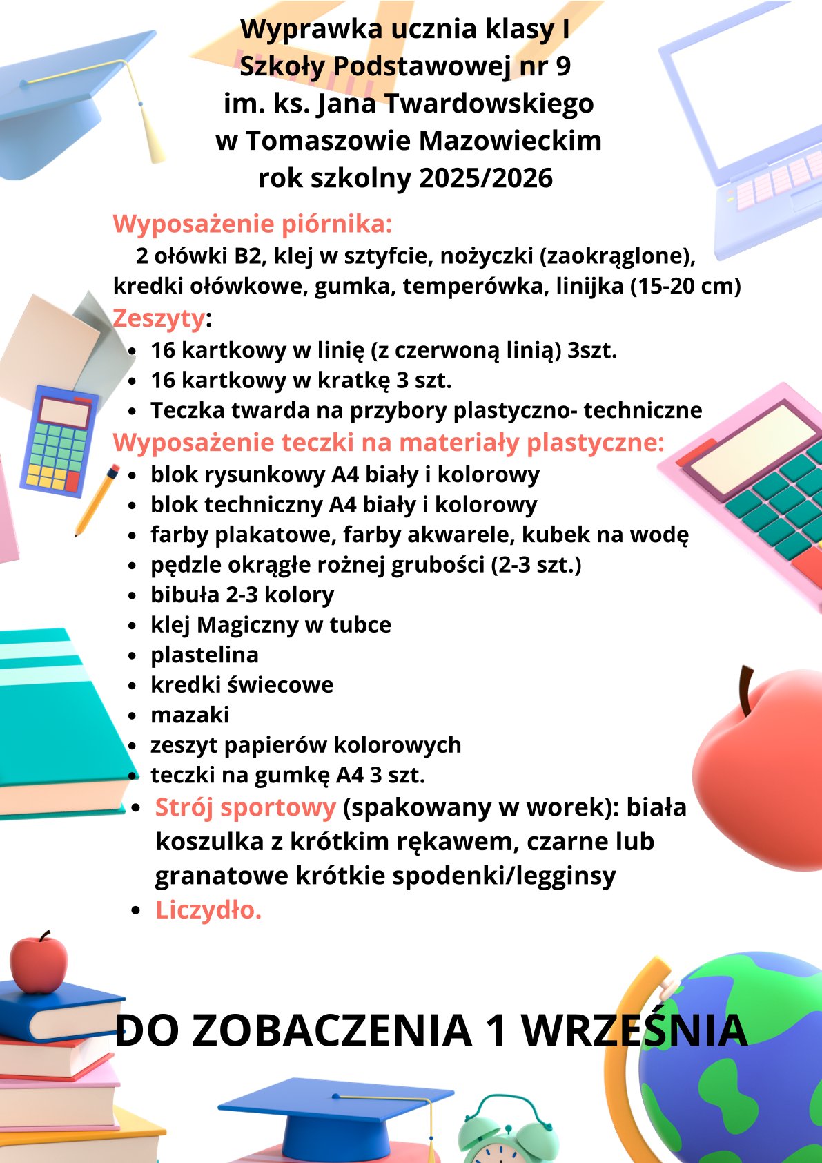 Wyprawka dla ucznia klasy 1 na rok 2025/2026