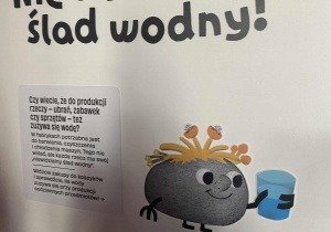 Hasło "Niewidzialny ślad wodny".