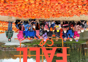 Wycieczka do Dobronianki