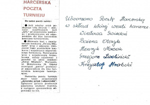 Kronika rok szkolny 1970 - 1971