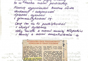 Kronika 1973 - 1974