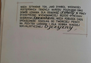Kronika 1973 - 1974