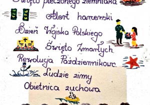 Kronika 1973 - 1974
